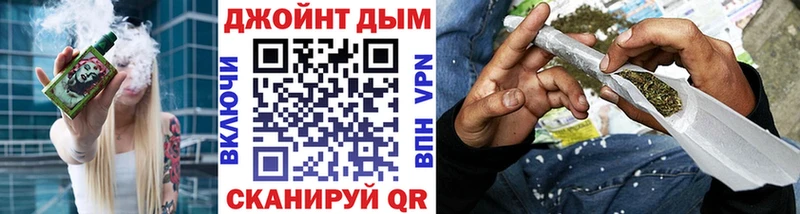 Купить ГАШИШ  Alpha-PVP  Меф  Конопля  Разумное