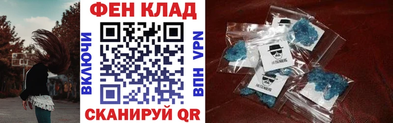 Купить где  Разумное  АМФ Розовый 