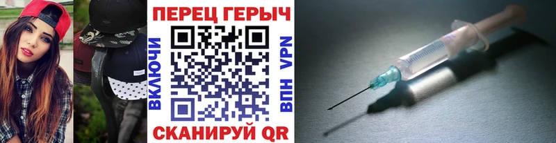 ГЕРОИН афганец  Купить где  Разумное 