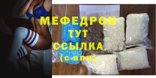 марки lsd Каменка