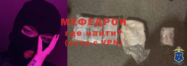 марки lsd Каменка
