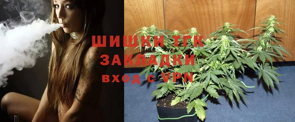 марки lsd Каменка