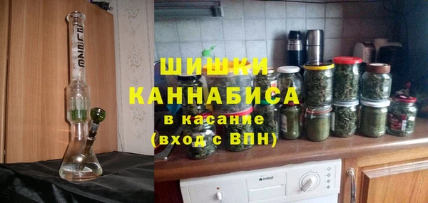 винт Каменск-Шахтинский