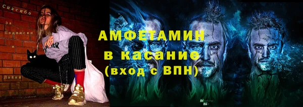 spice Иннополис