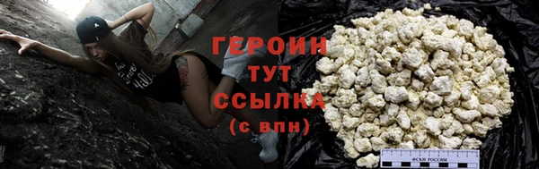 винт Каменск-Шахтинский