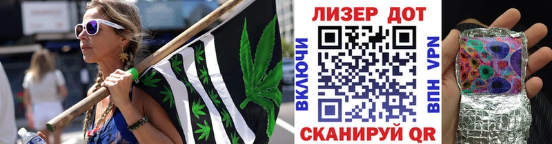 Купить где  Разумное  Марки NBOMe 1500мкг 