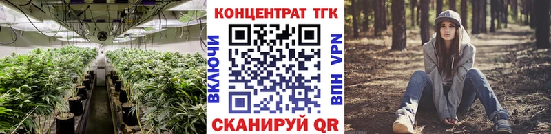 Купить  Разумное  Дистиллят ТГК THC oil 