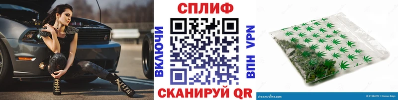 Марихуана Ganja  Купить закладки  Разумное 